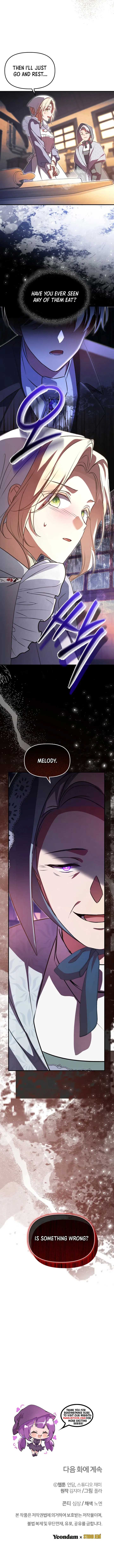 Surviving the Haunted School Chapter 2 51 ch 2 11