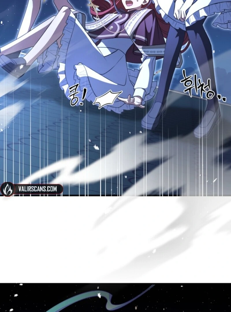 Surviving the Haunted School Chapter 20 343 006