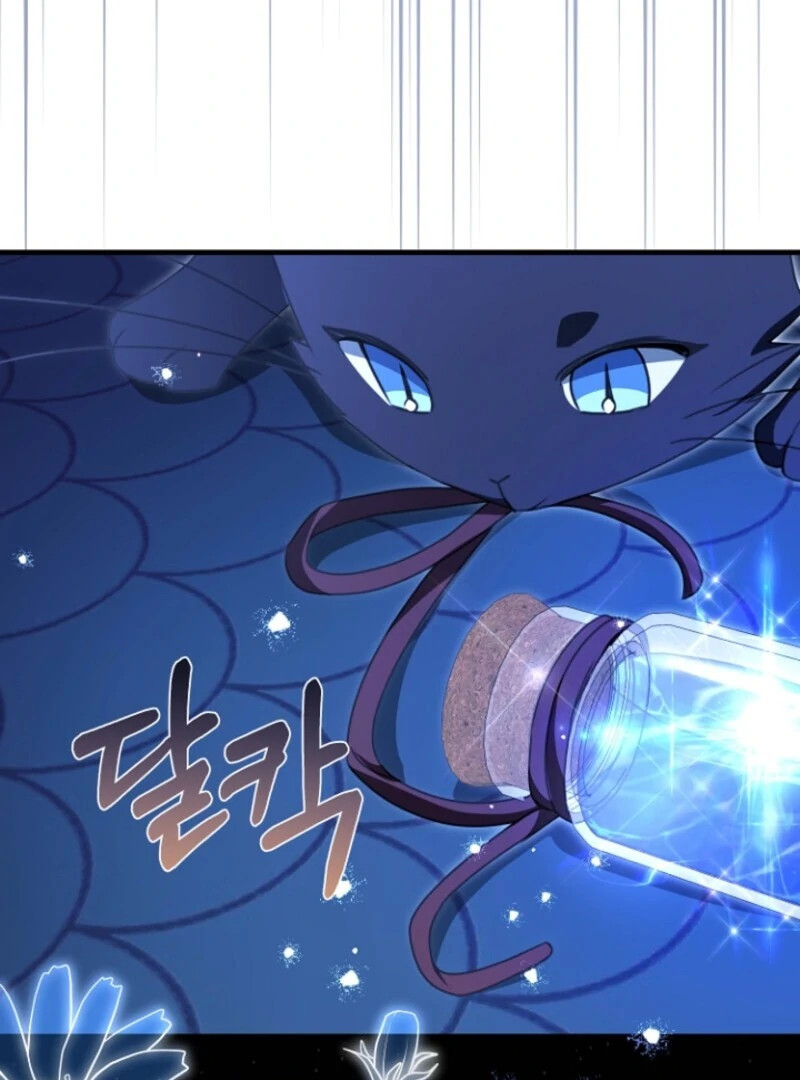 Surviving the Haunted School Chapter 20 365 028