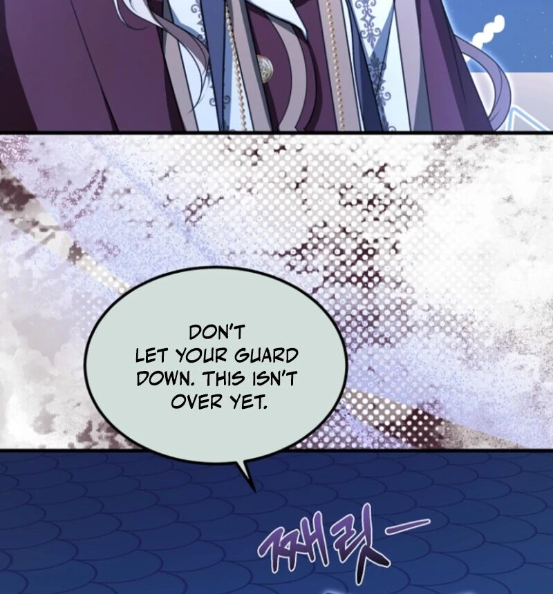 Surviving the Haunted School Chapter 20 370 033