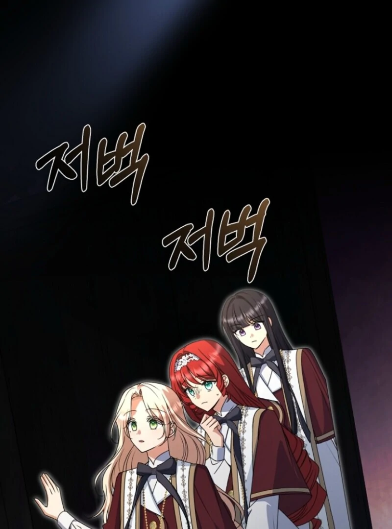 Surviving the Haunted School Chapter 20 396 059