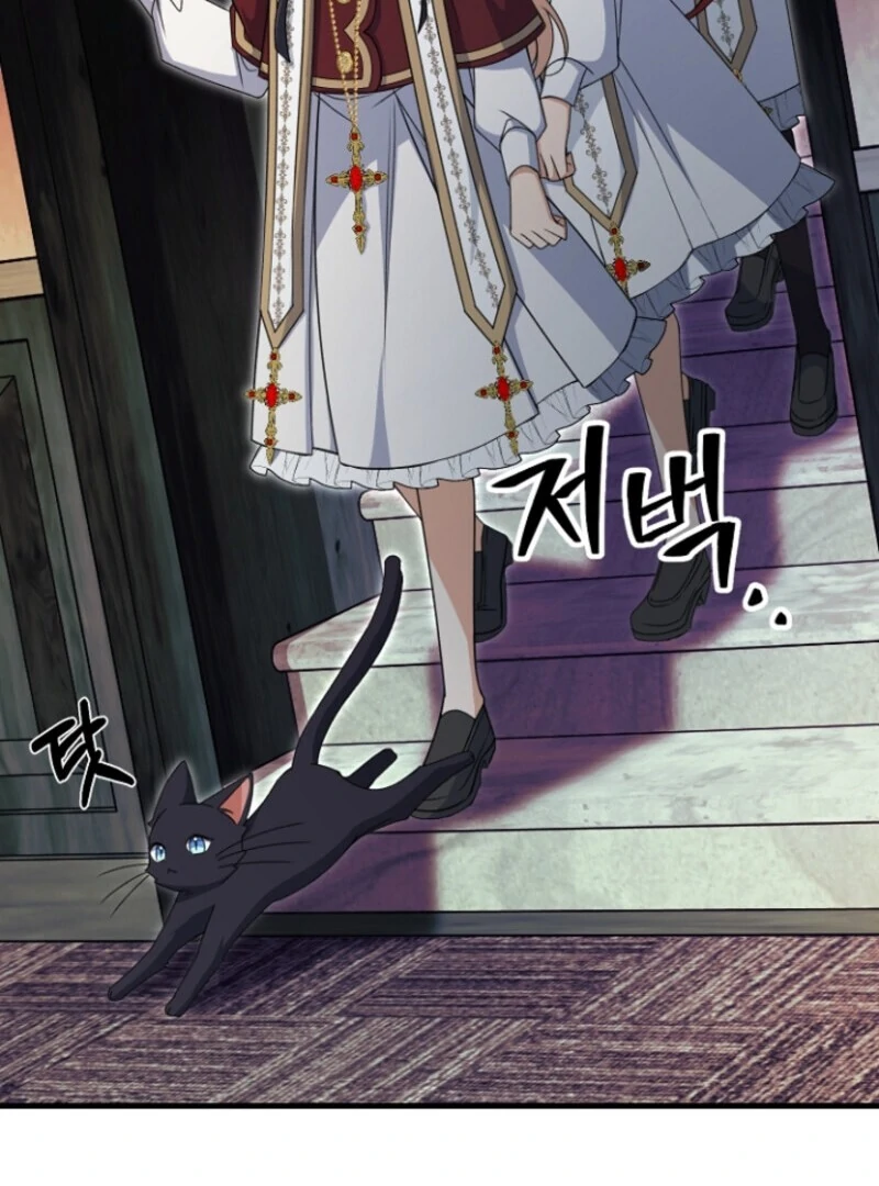 Surviving the Haunted School Chapter 20 397 060