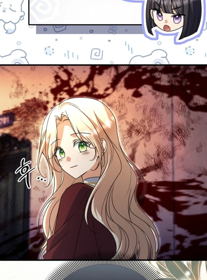 Surviving the Haunted School Chapter 20 415 078