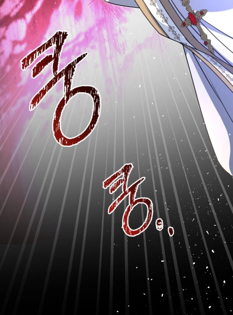 Surviving the Haunted School Chapter 20 443 106