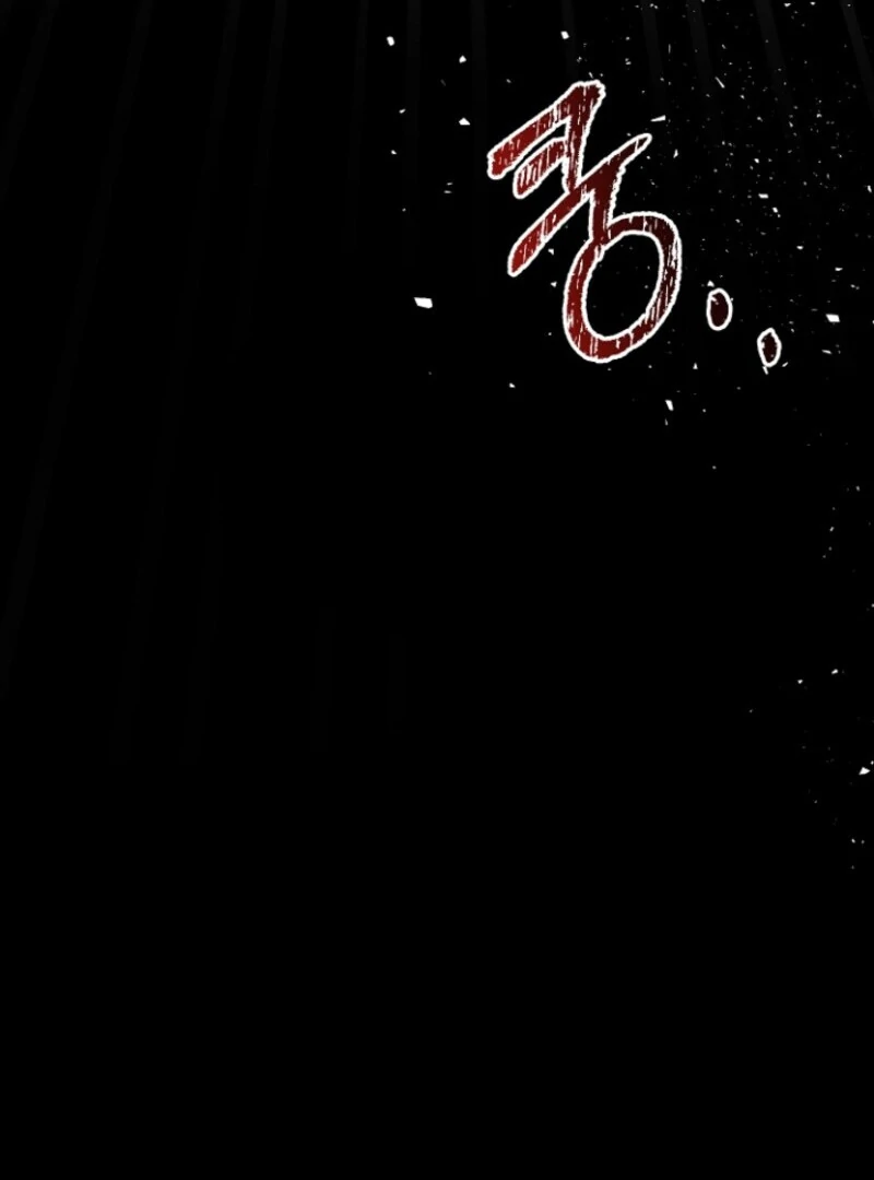 Surviving the Haunted School Chapter 20 444 107