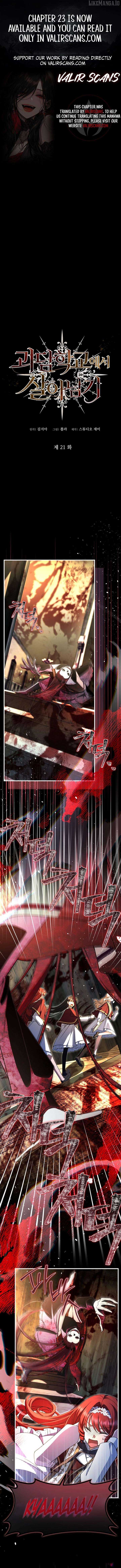 Surviving the Haunted School Chapter 21 41 01