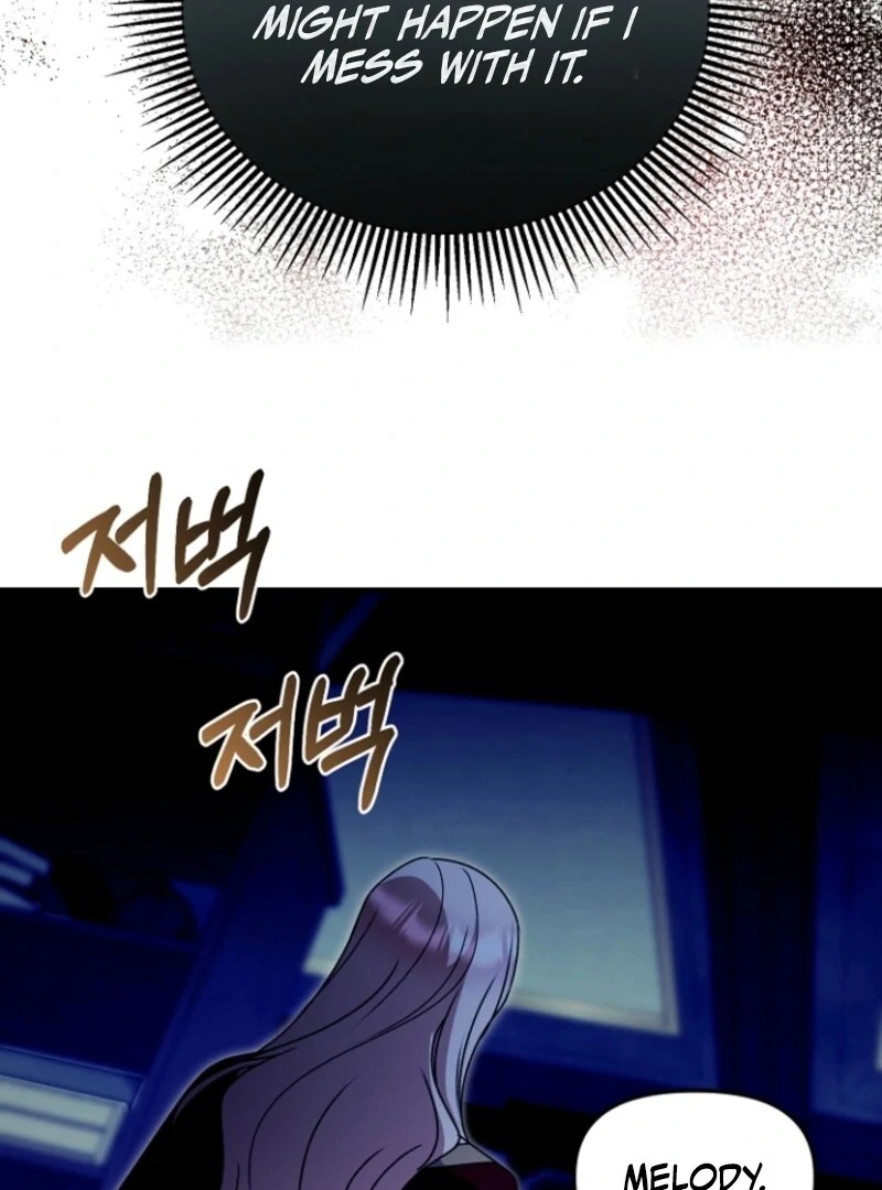 Surviving the Haunted School Chapter 22 357 011