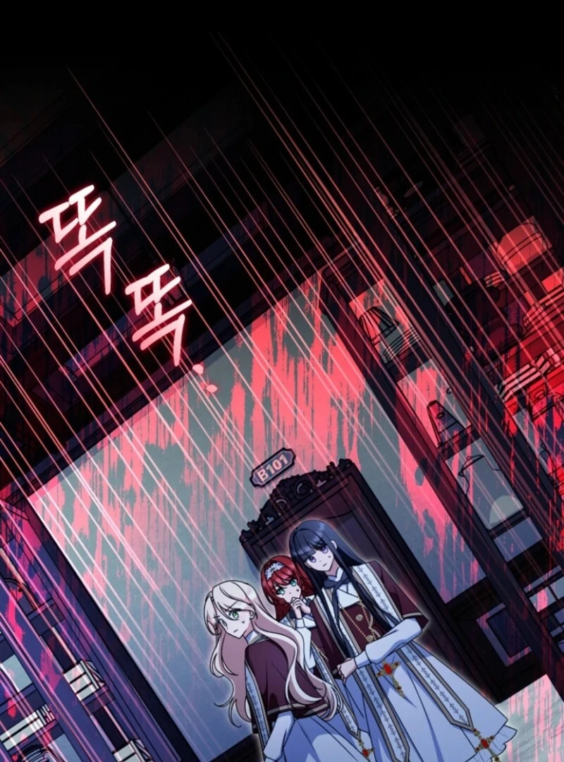 Surviving the Haunted School Chapter 22 366 020