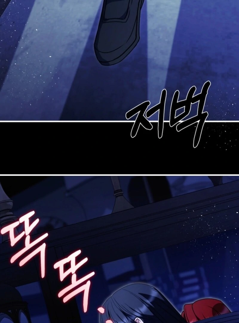 Surviving the Haunted School Chapter 22 371 025