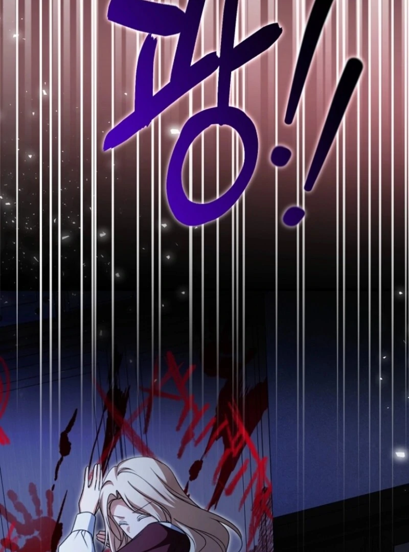 Surviving the Haunted School Chapter 22 404 058