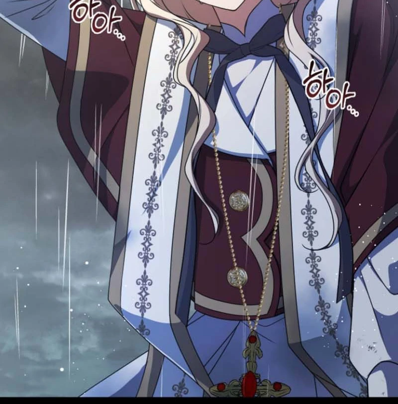 Surviving the Haunted School Chapter 25 422 016