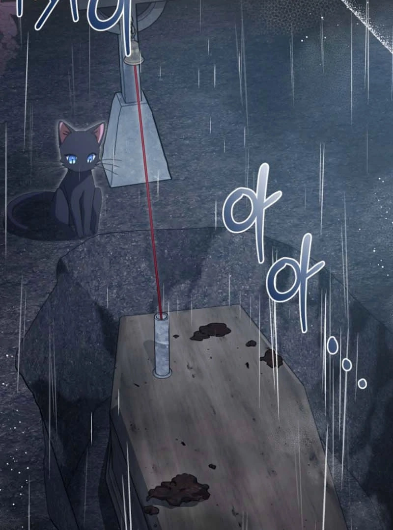 Surviving the Haunted School Chapter 25 424 018