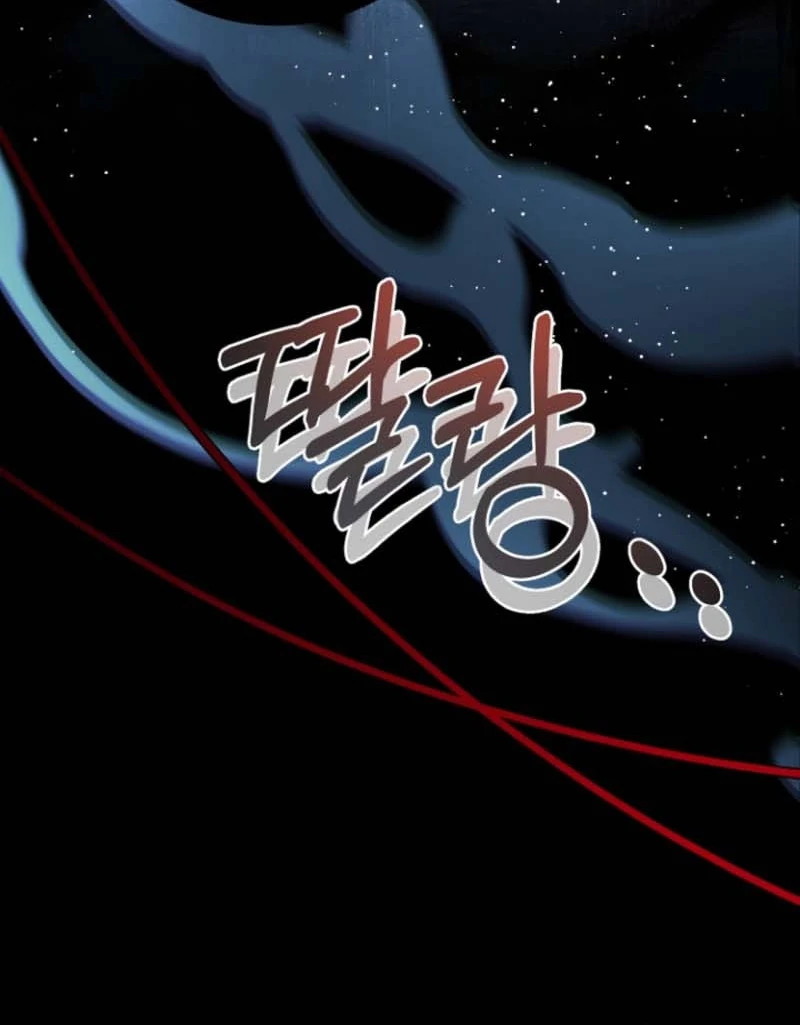 Surviving the Haunted School Chapter 25 455 049