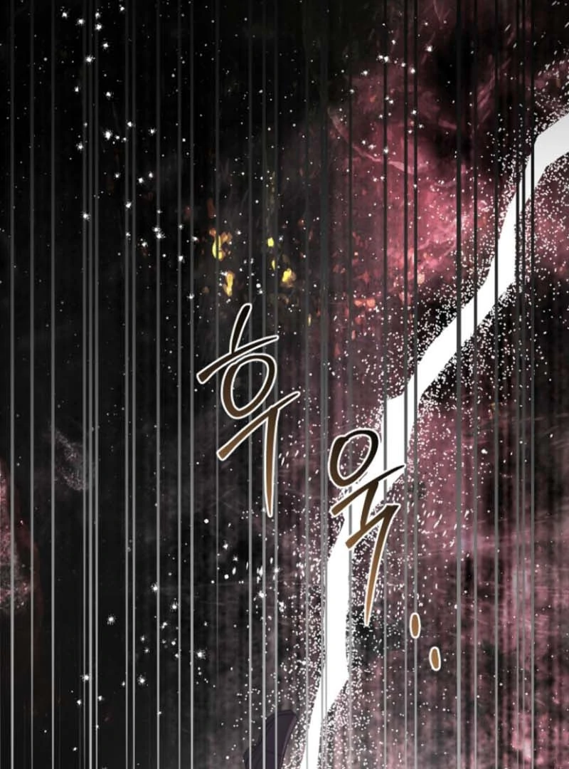 Surviving the Haunted School Chapter 25 469 063