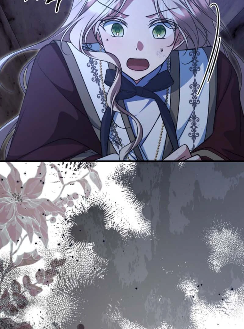 Surviving the Haunted School Chapter 25 475 069