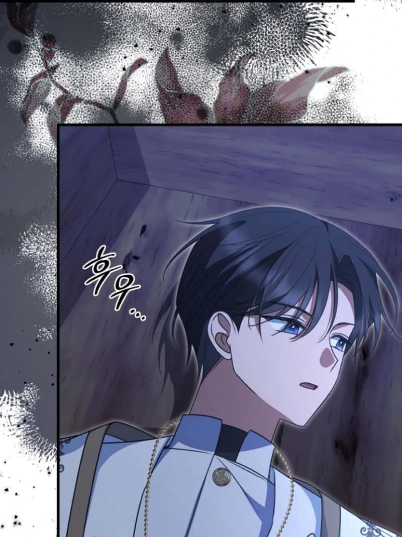 Surviving the Haunted School Chapter 25 479 073