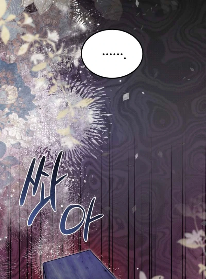 Surviving the Haunted School Chapter 25 498 092