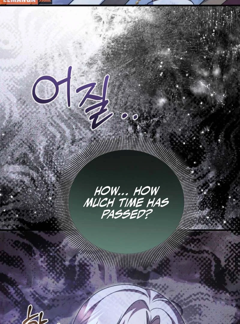 Surviving the Haunted School Chapter 25 501 095