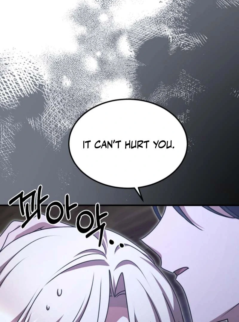 Surviving the Haunted School Chapter 25 511 105