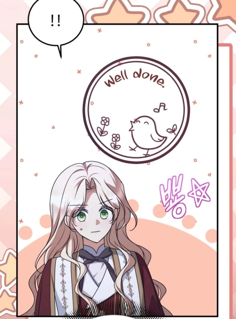 Surviving the Haunted School Chapter 25 528 122