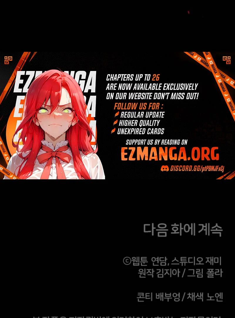 Surviving the Haunted School Chapter 25 537 131