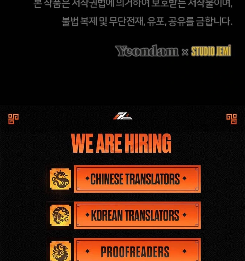 Surviving the Haunted School Chapter 25 538 132