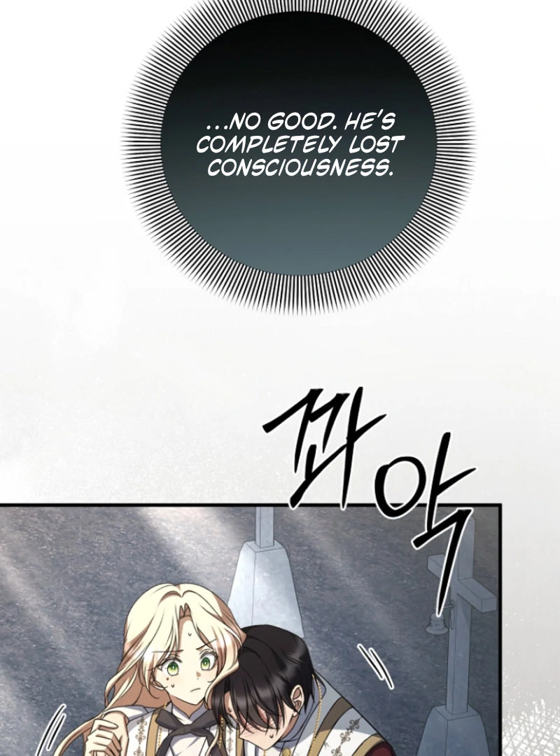 Surviving the Haunted School Chapter 28 503 064