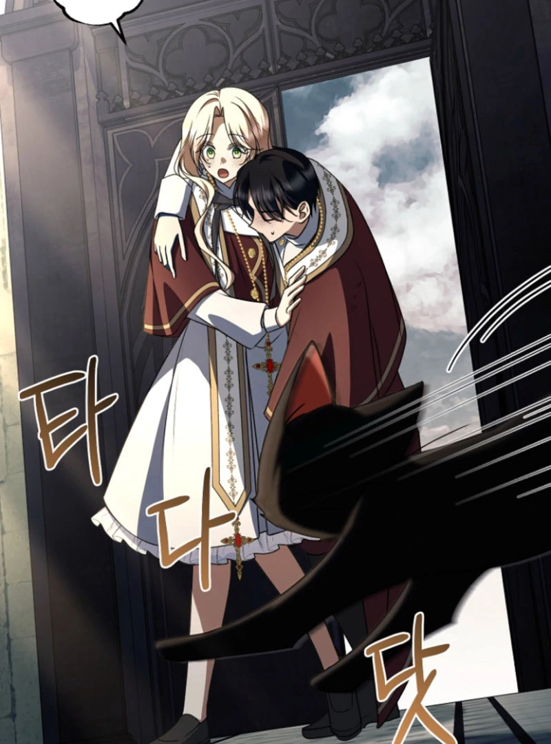 Surviving the Haunted School Chapter 28 553 114