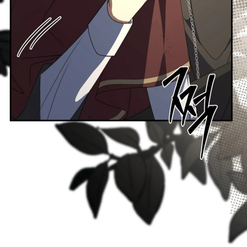 Surviving the Haunted School Chapter 28 574 135