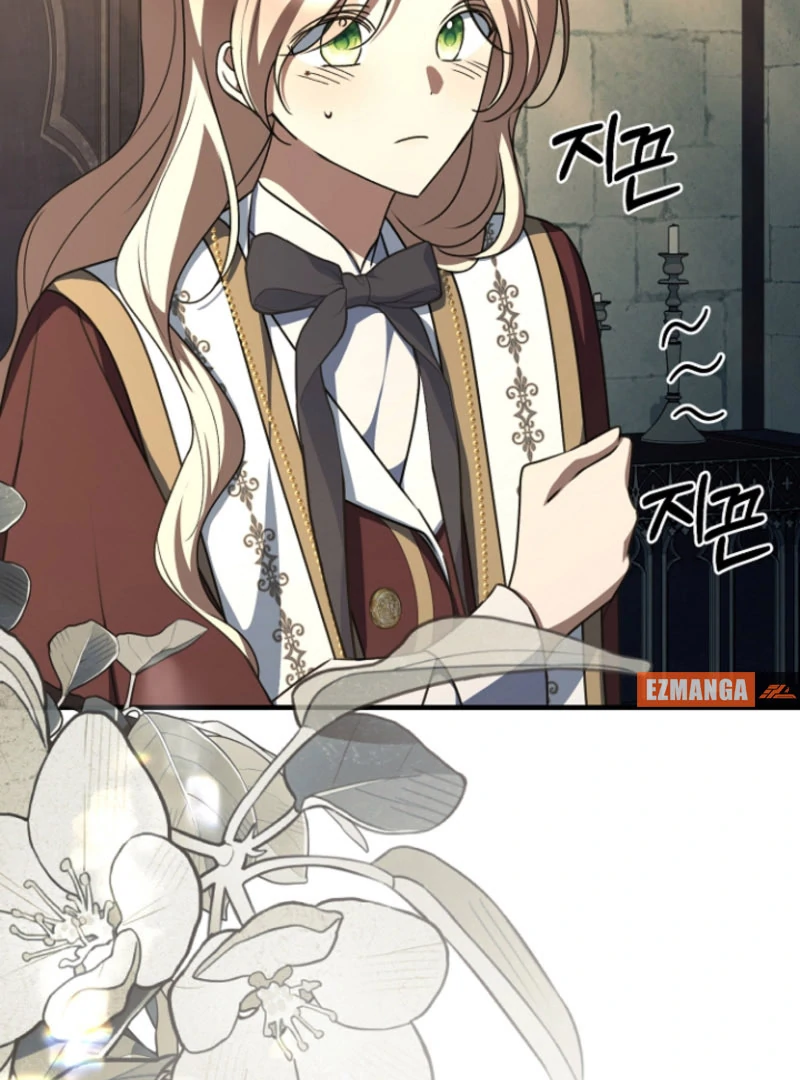 Surviving the Haunted School Chapter 28 576 137