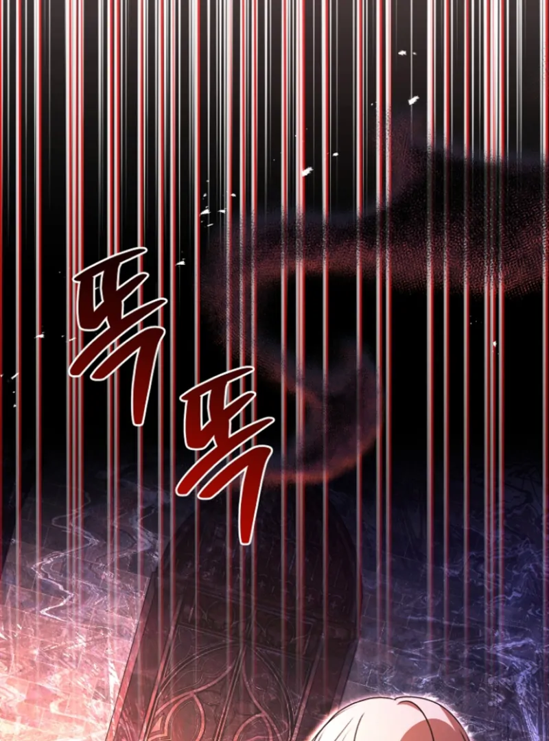 Surviving the Haunted School Chapter 29 507 077