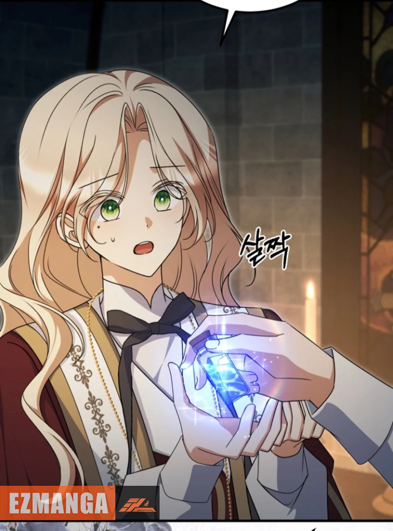 Surviving the Haunted School Chapter 29 530 100