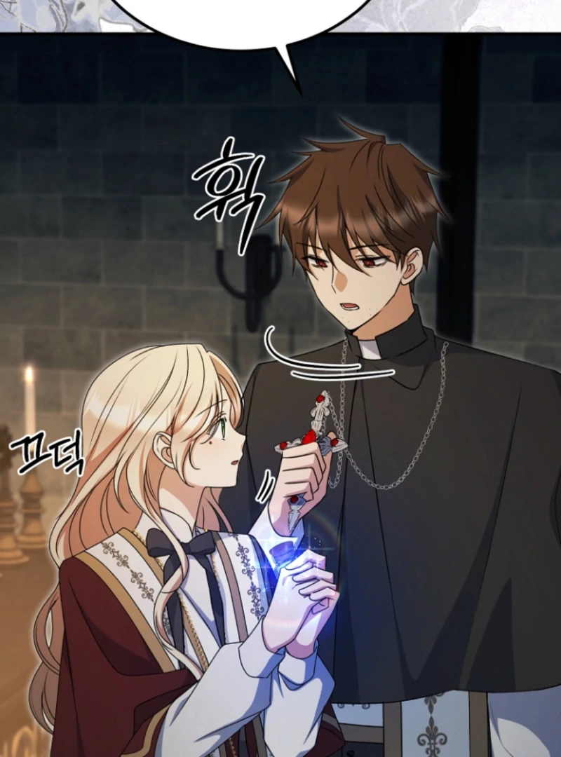 Surviving the Haunted School Chapter 29 532 102