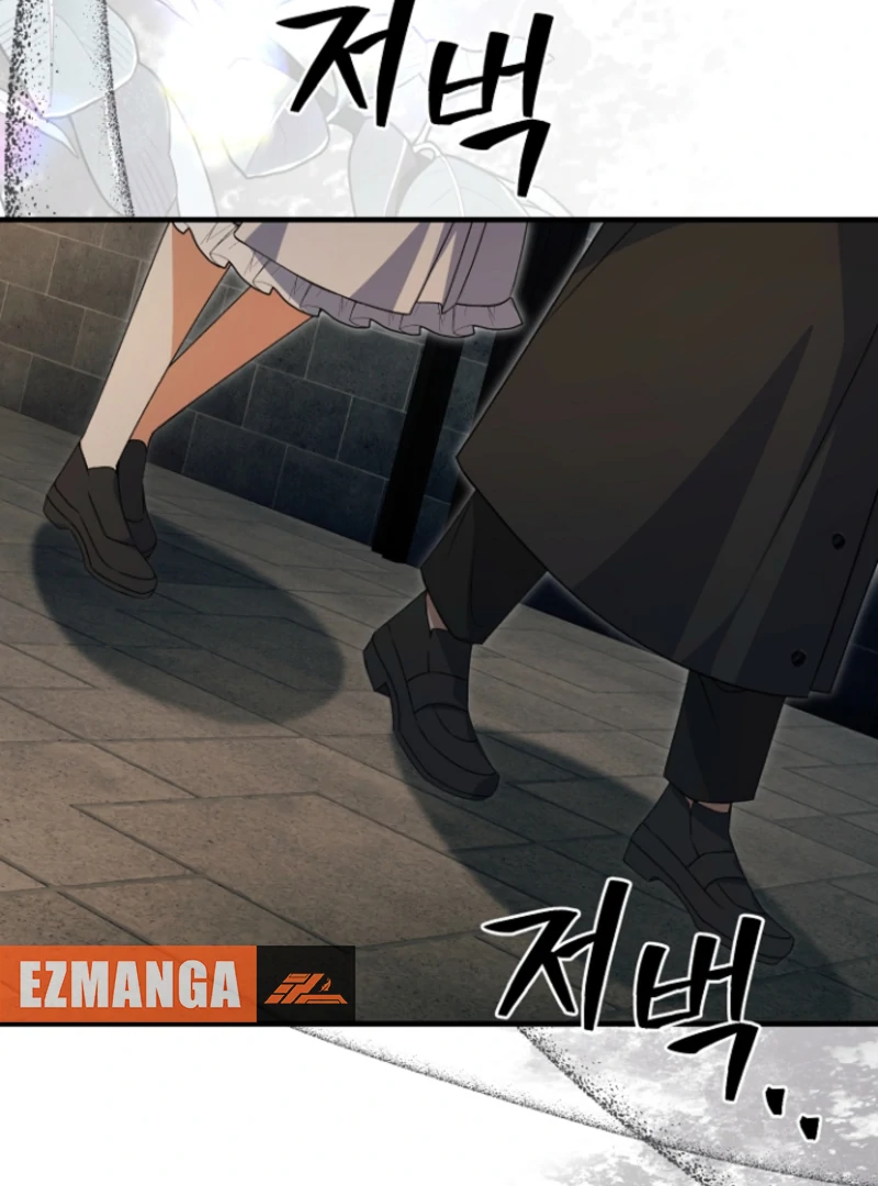 Surviving the Haunted School Chapter 29 543 113