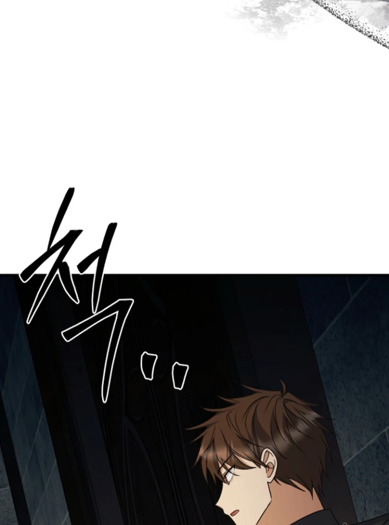 Surviving the Haunted School Chapter 29 544 114