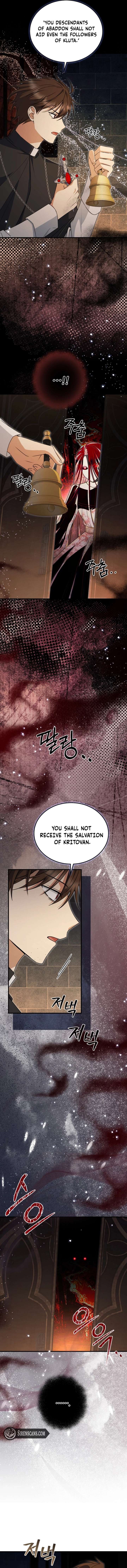 Surviving the Haunted School Chapter 30 48 02