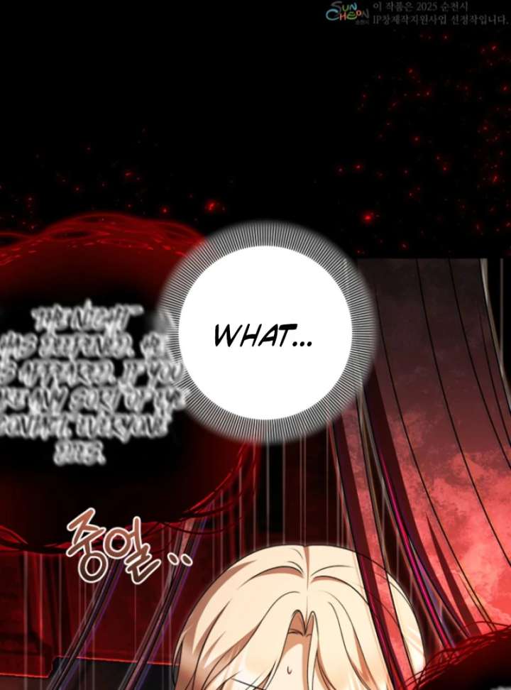 Surviving the Haunted School Chapter 31 502 012