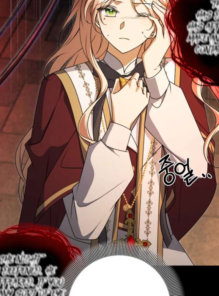 Surviving the Haunted School Chapter 31 503 013