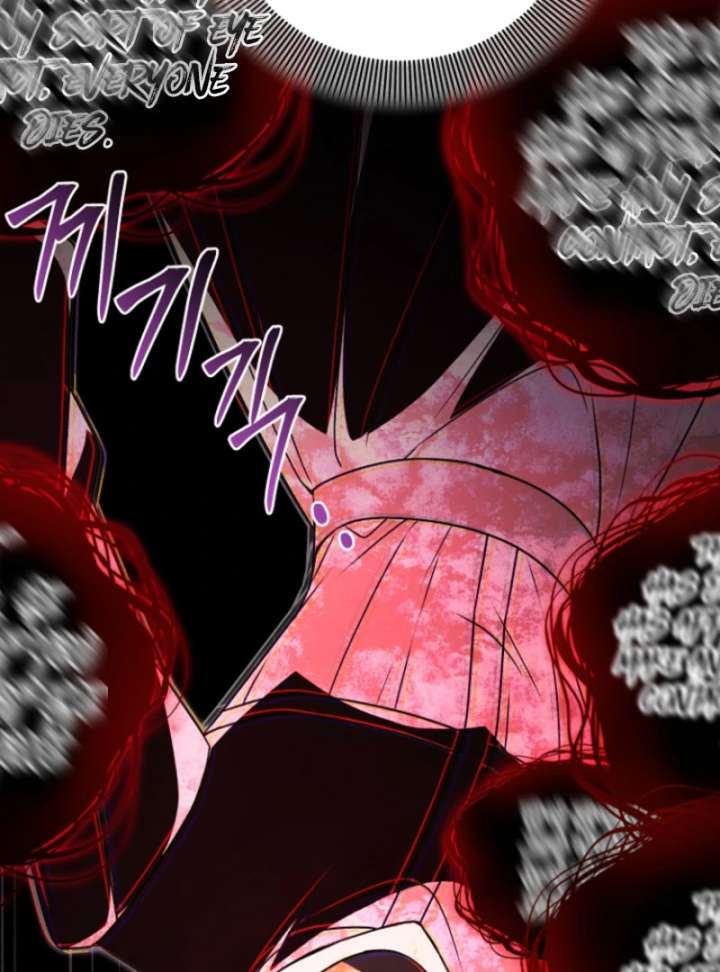 Surviving the Haunted School Chapter 31 506 016