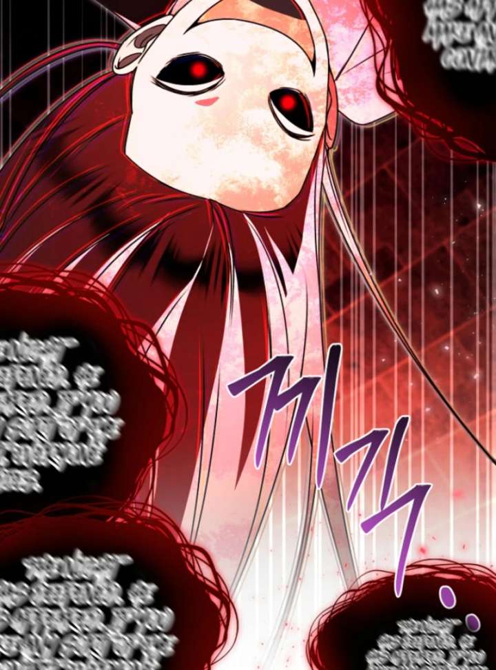 Surviving the Haunted School Chapter 31 507 017