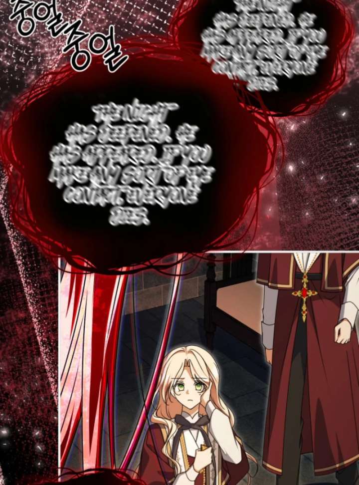 Surviving the Haunted School Chapter 31 510 020