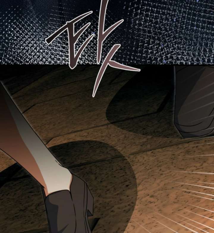 Surviving the Haunted School Chapter 31 562 072