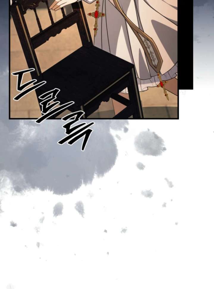 Surviving the Haunted School Chapter 31 565 075