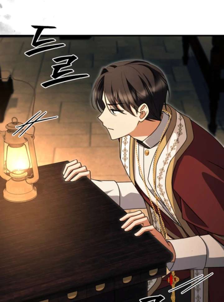 Surviving the Haunted School Chapter 31 566 076