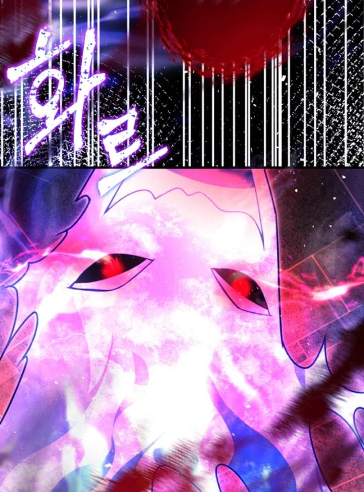 Surviving the Haunted School Chapter 31 575 085