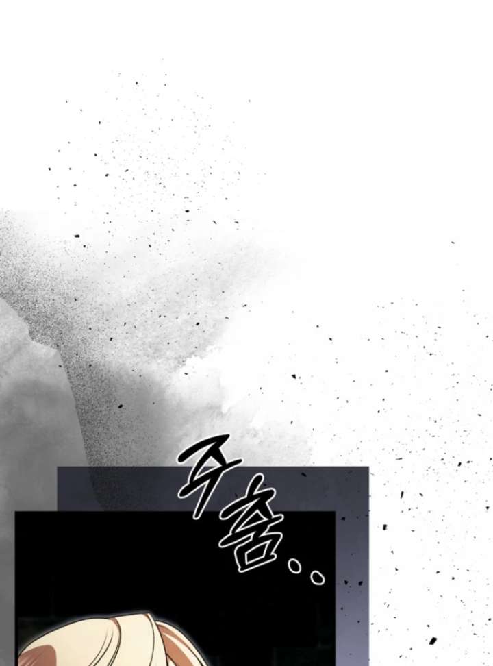 Surviving the Haunted School Chapter 31 578 088