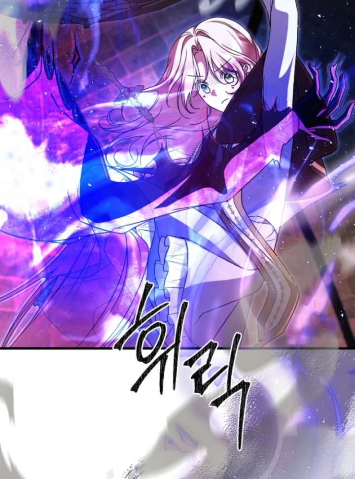 Surviving the Haunted School Chapter 31 587 097