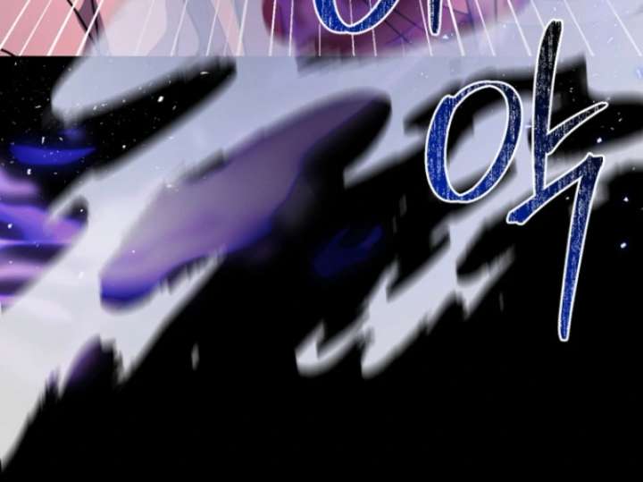 Surviving the Haunted School Chapter 31 592 102