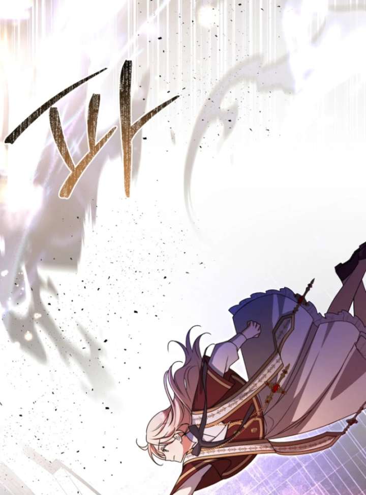 Surviving the Haunted School Chapter 31 595 105