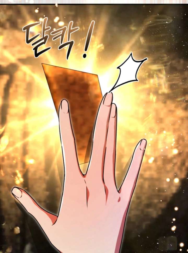 Surviving the Haunted School Chapter 31 598 108